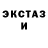 Кетамин VHQ Arbita Islam