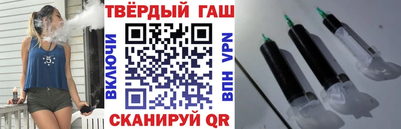ГАШИШ AMNESIA HAZE  Купить закладки  Луга 