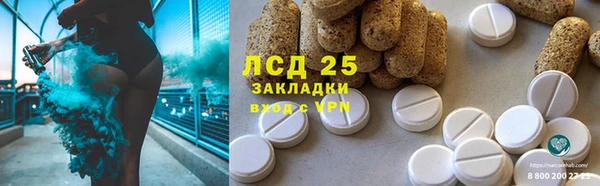 гашиш Белоозёрский