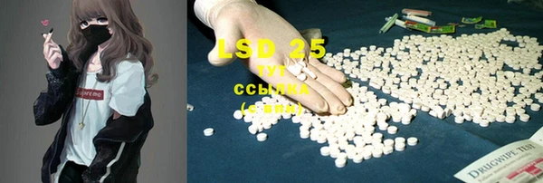 MDMA Premium VHQ Беломорск