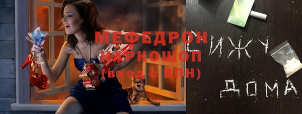 гашиш Белоозёрский