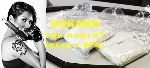 гашиш Белоозёрский