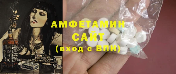 гашиш Белоозёрский