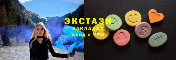 гашиш Белоозёрский