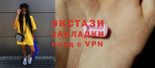 гашиш Белоозёрский