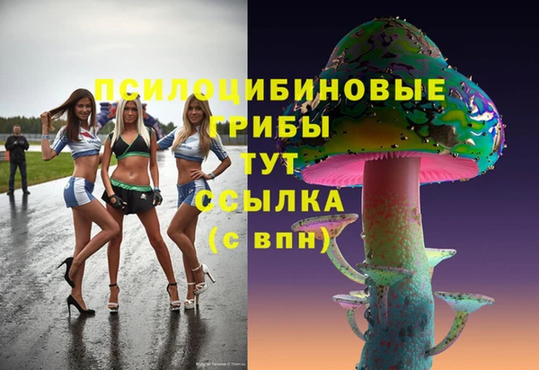 гашиш Белоозёрский