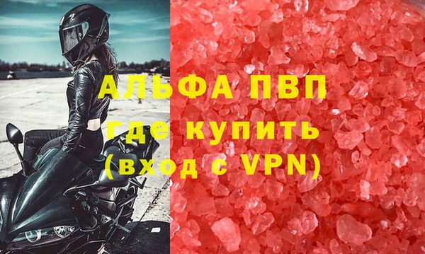 гашиш Белоозёрский