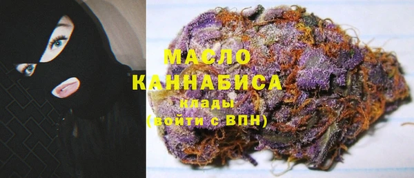 гашиш Белоозёрский