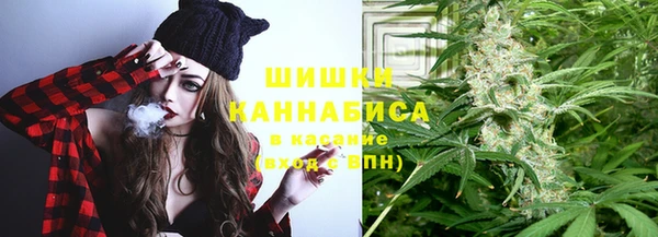 гашиш Белоозёрский