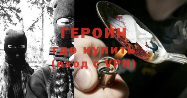 MDMA Premium VHQ Беломорск