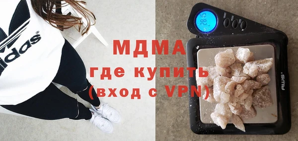 трава Белокуриха