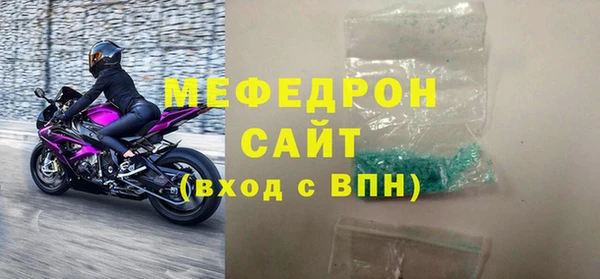 гашиш Белоозёрский