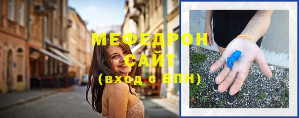 гашиш Белоозёрский