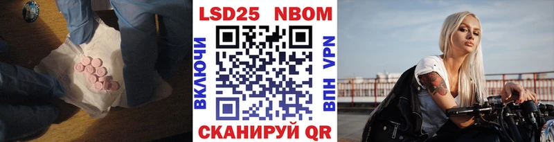 Купить закладки  Луга  LSD-25 экстази ecstasy 